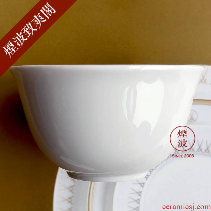 German MEISSEN porcelain mason pure white series single Chinese tea tea cup