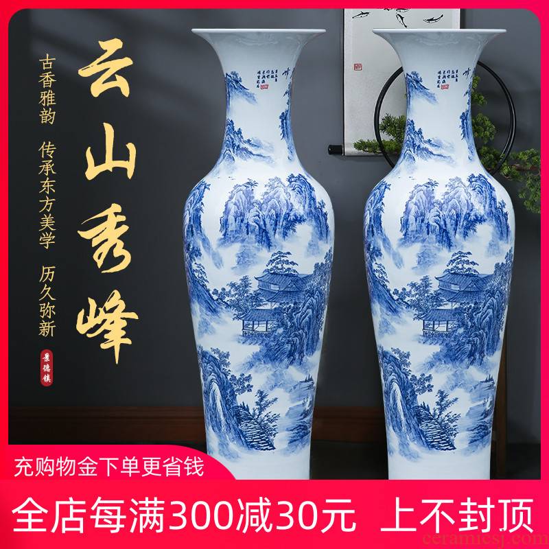 Chinese blue and white porcelain of jingdezhen ceramics yunshan xiufeng landing big sitting room adornment vase hotel furnishing articles