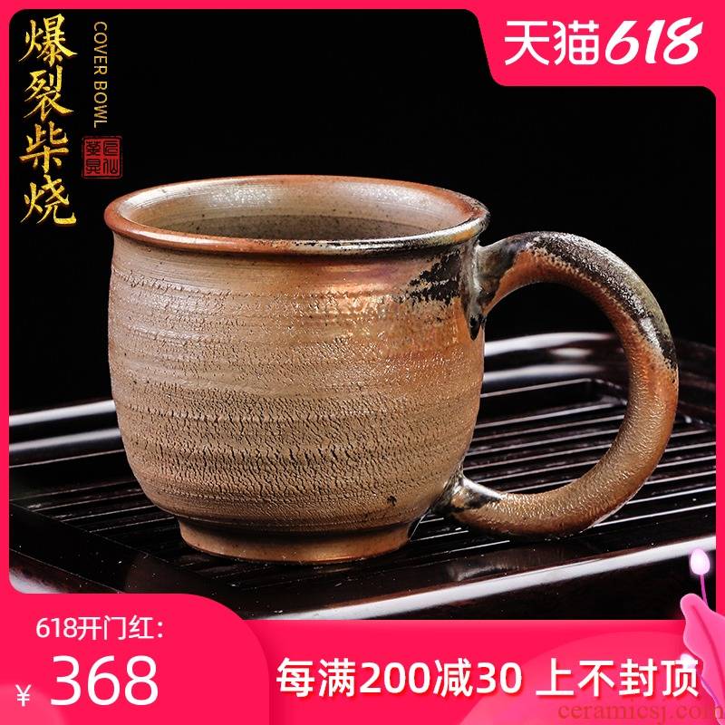 The Master artisan fairy Peng Guihui into wood beaker retro glass ceramic cup home office creative mugs