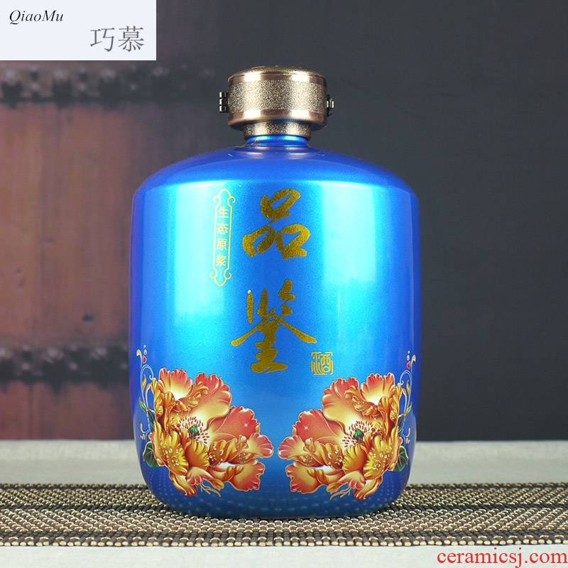 Qiao mu jingdezhen ceramic bottle pack 5 jins of tasting wine bottle wine jar sealed empty bottles of wine wine bottle wine