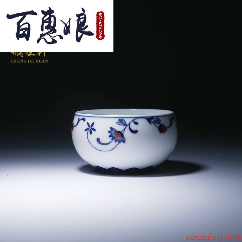 (niang "custom" jingdezhen ceramic kung fu tea cup of pure checking porcelain cup 56 brew the clear