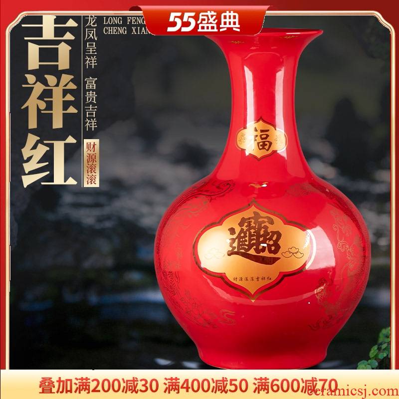Jingdezhen ceramics China red vase furnishing articles of Chinese style restoring ancient ways is rich ancient frame TV ark adornment large living room