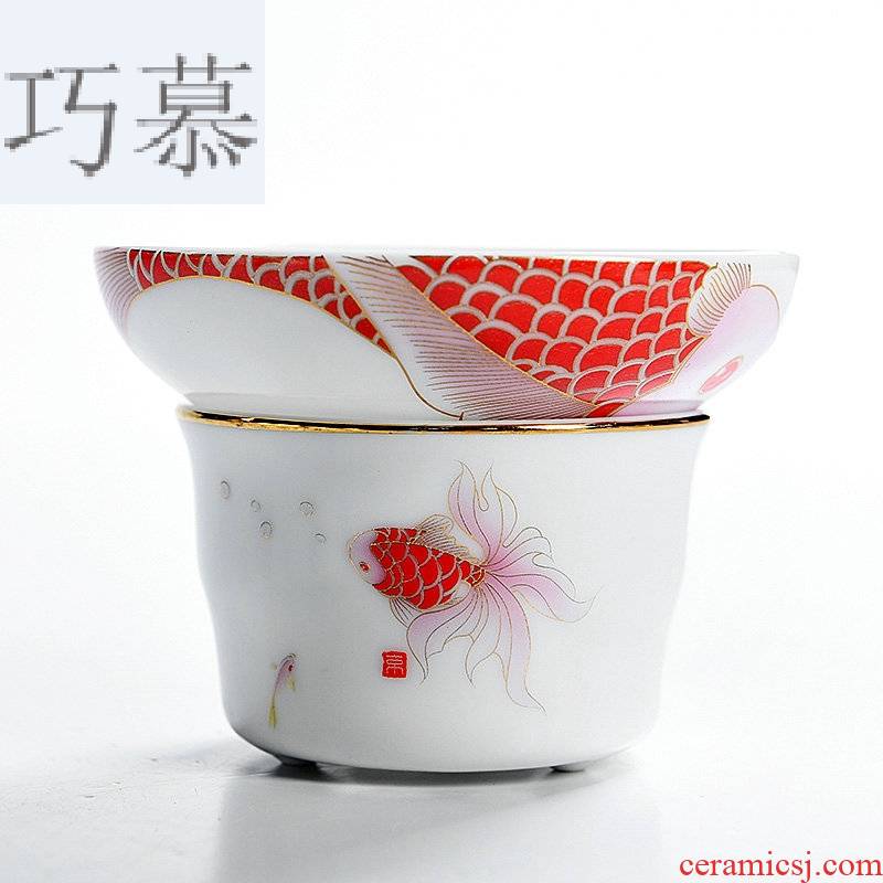 Qiao mu contracted city light and decoration ceramics kung fu tea tea tea accessories kit tea filters filter) group