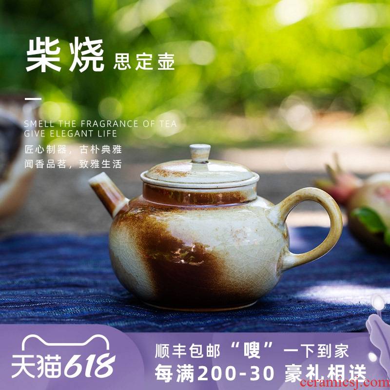 Mountain sound jingdezhen firewood, set the pot to burn natural dust naked'm pure manual household teapot the teapot