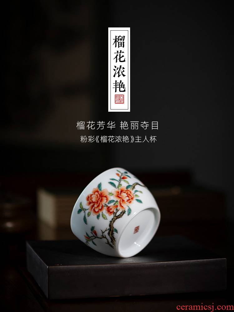 Santa teacups hand - made ceramic kungfu pastel pomegranate flowers single master cup tea cup all hand of jingdezhen tea service