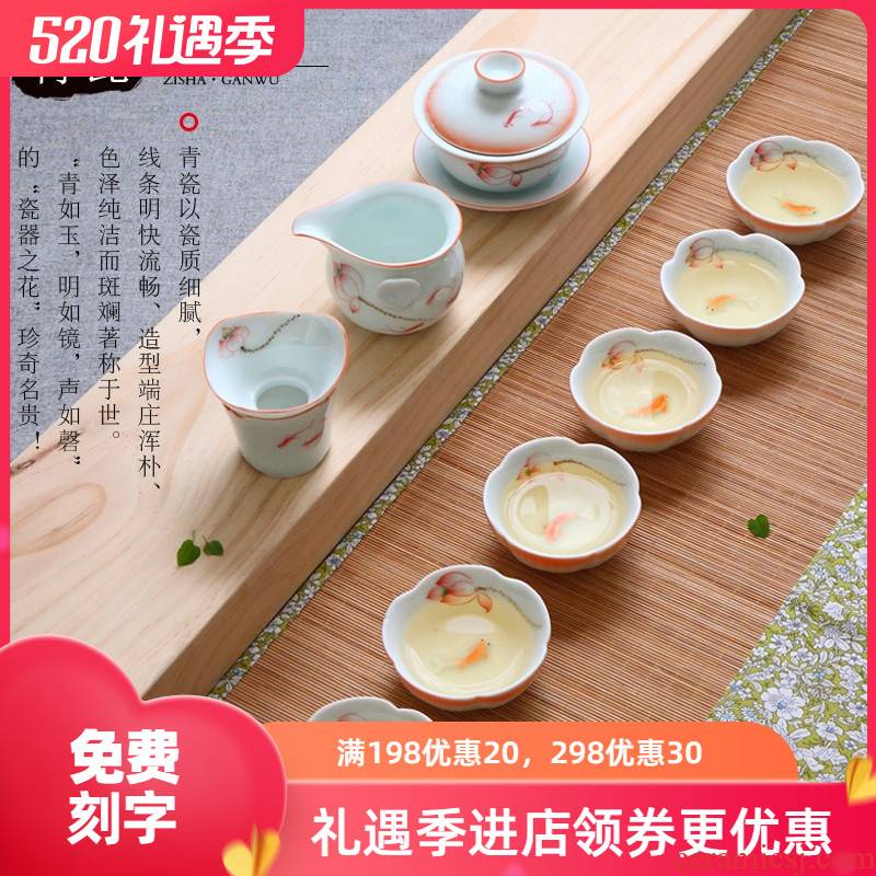 Pure manual hand - made celadon lotus kung fu tea cups of a complete set of blue and white porcelain ceramic teapot teacup gift boxes