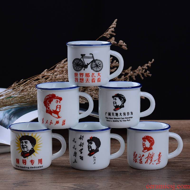 Special nostalgia retro noggin kung fu tea mugs ceramic cup glass imitation enamel revolution