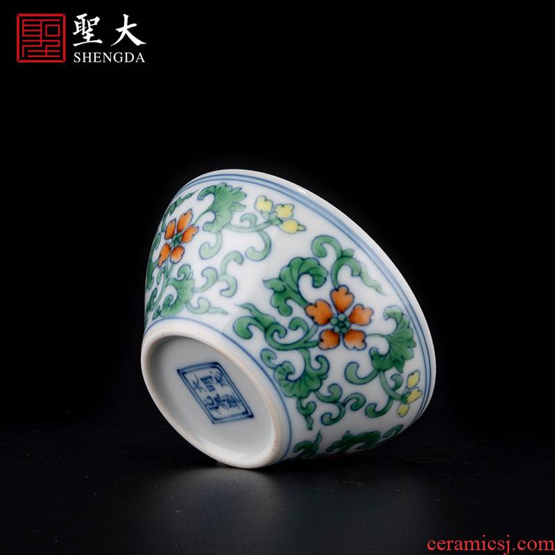 Holy big porcelain doucai bucket color bracken peony grains waist cup jingdezhen high - grade kung fu tea cups