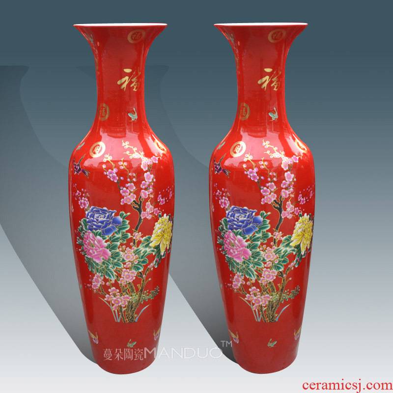 Jingdezhen red festival of large vase high - end furnishing articles company opening taking culture gift sitting room