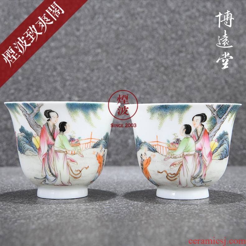 Jingdezhen bo far hall hand - made famille rose porcelain bo far the collection with the loving mother godson tea cup for cup