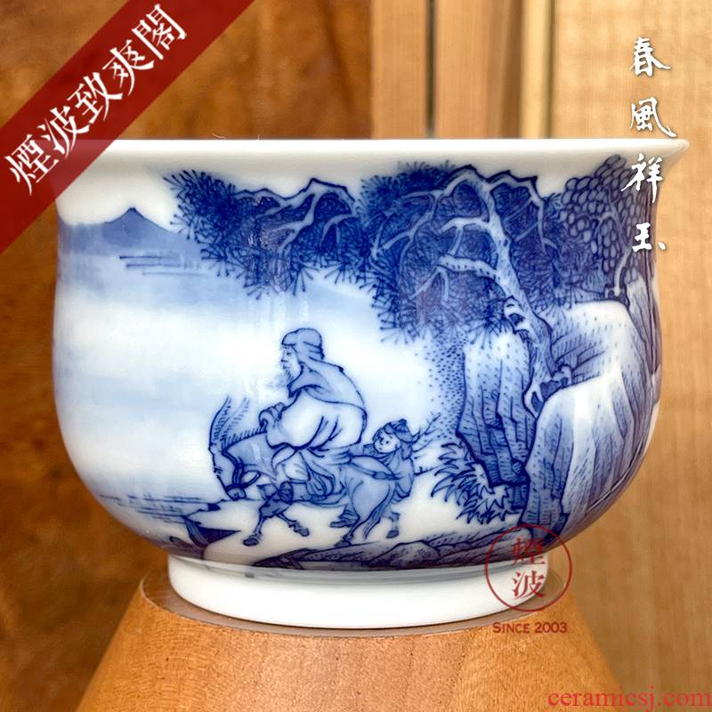 Jingdezhen spring auspicious jade Zou Jun up of eight of the blue and white new old boy riding donkey landscape furnace type of CPU