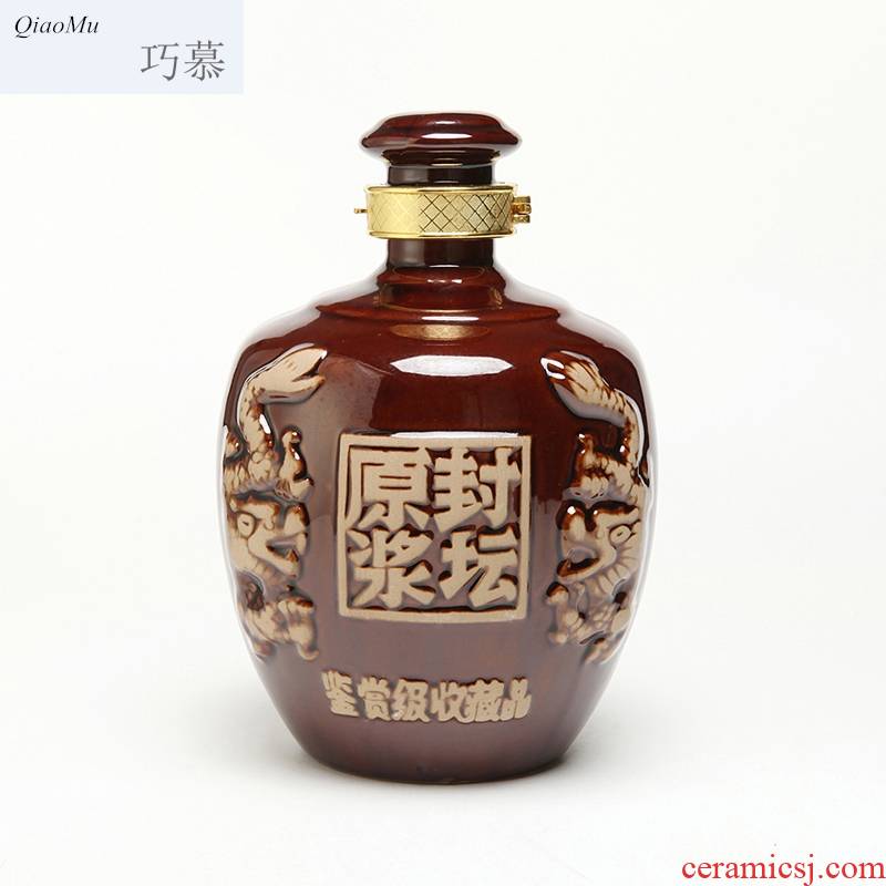 Qiao longed for an empty bottle ceramic 2 jins canning jars 1000 ml home wine pot soil TaoBai rice wine jars mail bag