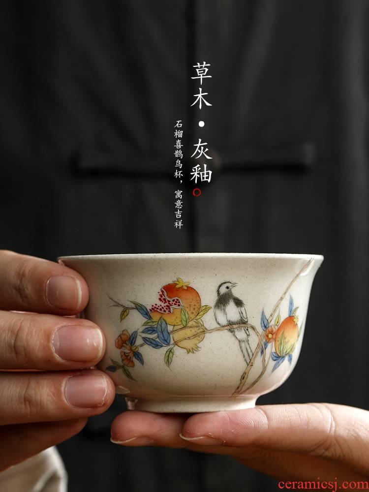 Plant ash glaze master kung fu tea cup single cup of pure manual jingdezhen hand - made ceramic tea set sample tea cup in use