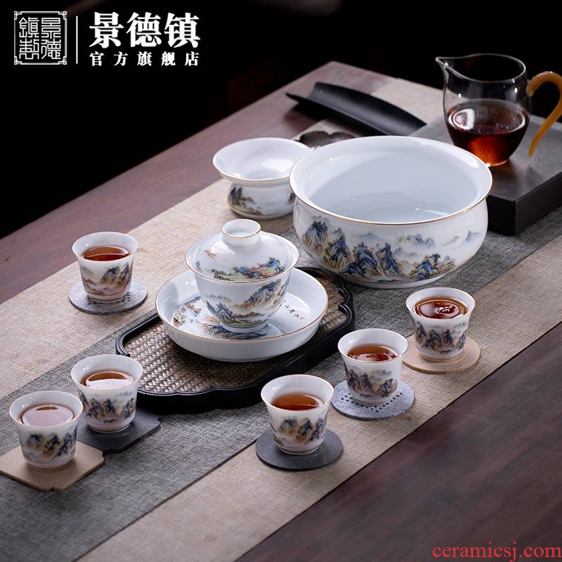 Jingdezhen official flagship store of ceramic tea set on the home sitting room tea tea set 12 head glaze combination JRT