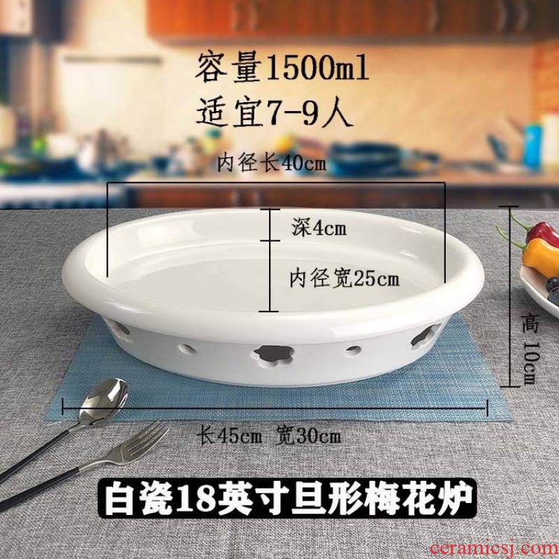 0 fish dish the based dry pot alcohol furnace heat preservation boiler bowl household hotel tableware name plum flower ceramic furnace
