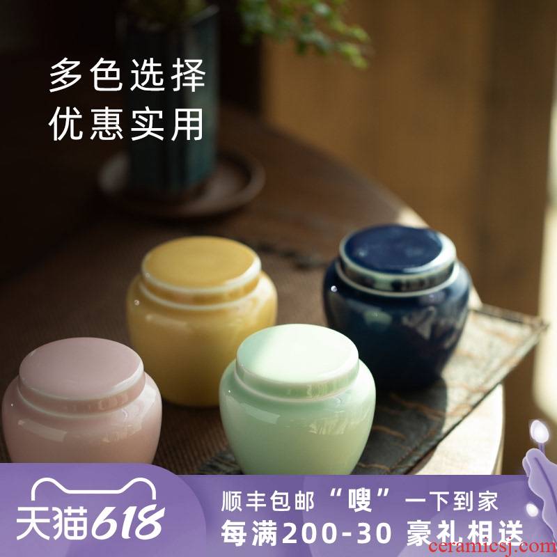 Four color seal tea urn tea caddy fixings jingdezhen ceramic POTS household storage tanks