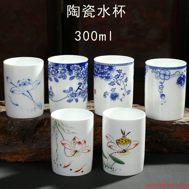 Ceramic cups large glass jingdezhen blue and white porcelain cup 300 ml cup YaGang brush pot water in a plant pot