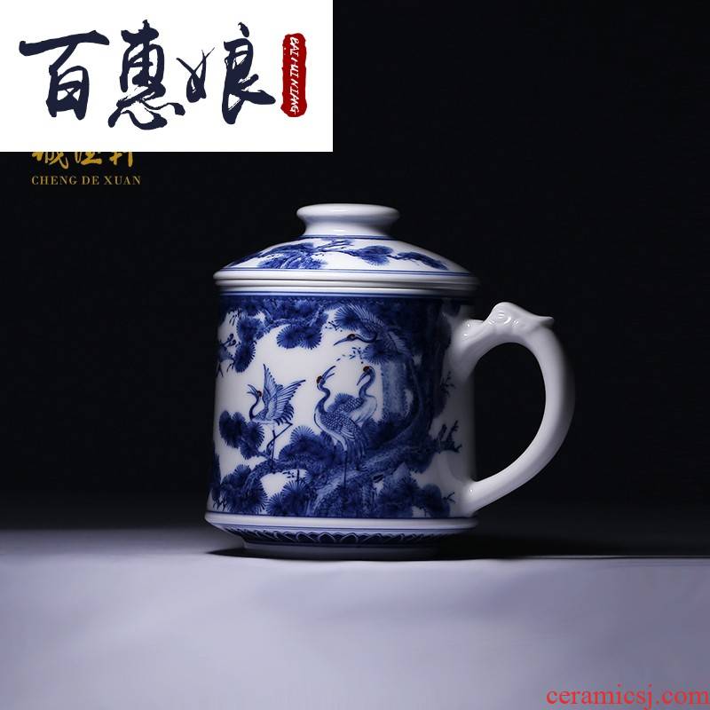 (office cup boss niang jingdezhen porcelain ceramic cups cups of blue and white hand draw 5 6 cranes with spring