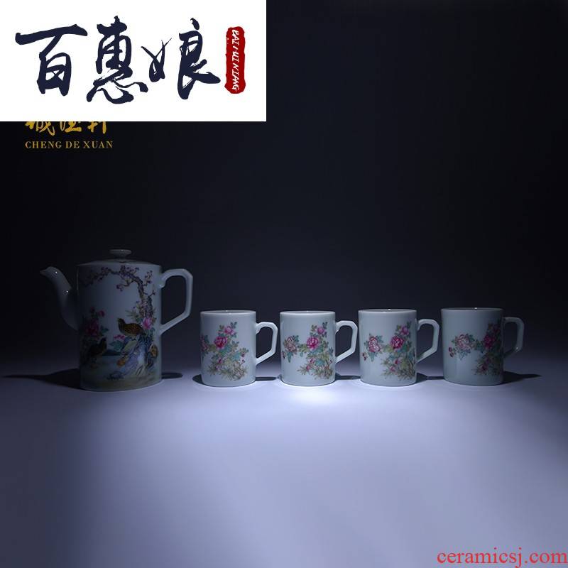 (niang jingdezhen hand - made pastel upscale boutique ceramic tea set 5 head high powder enamel pot with a silver spoon in its ehrs expressions using in ankang