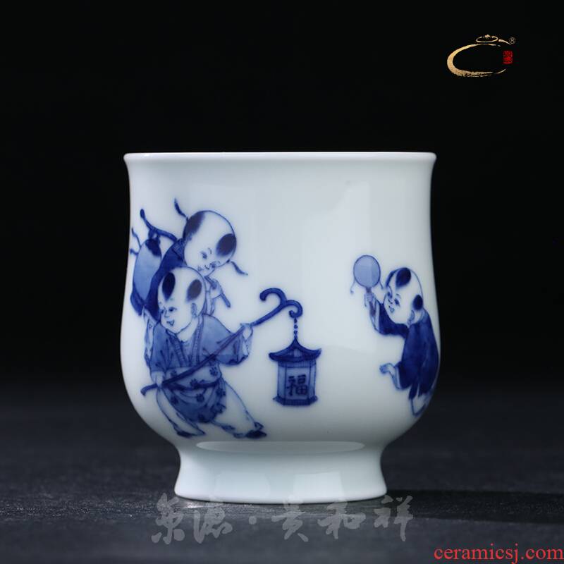 Blue and white tong qu and auspicious jingdezhen manual kung fu tea cup cup hand - made master cup Blue and white porcelain cups