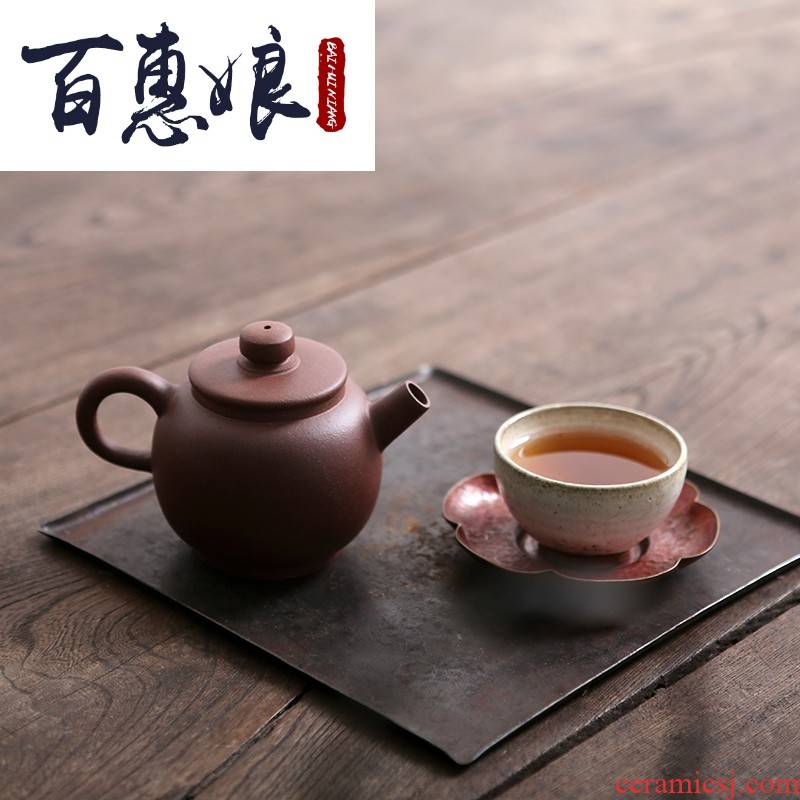 (niang yixing it kung fu tea set suit all hand old purple clay teapot and pearl pot of 180 ml