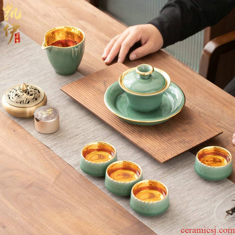 Gold celadon kung fu tea set tea only three tureen jinzhan high - grade tea cups of a complete set of ceramic tea set