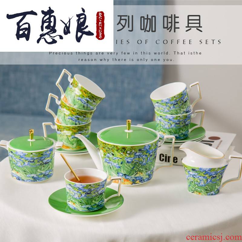 (15 English niang ipads China coffee tea set van gogh small European - style key-2 luxury ceramic coffee cup with a spoon