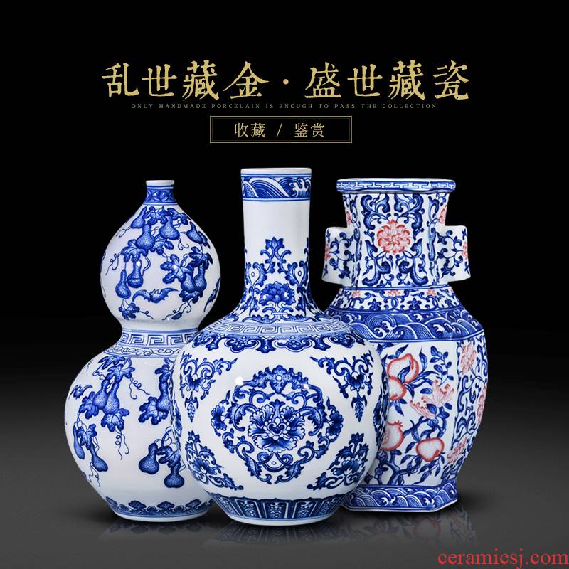 Jingdezhen ceramic vase hand - made antique porcelain of new Chinese style household flower arranging collection sitting room adornment is placed