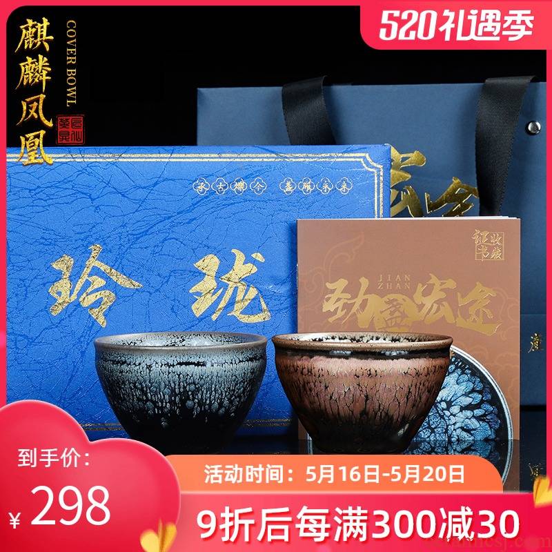 Artisan fairy built lamp for CPU master cup personal special ceramic cups undressed ore iron tire can raise kung fu tea tea