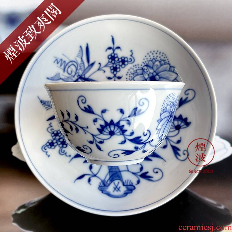 German MEISSEN mason classic blue onion series Chinese porcelain teacup disk group