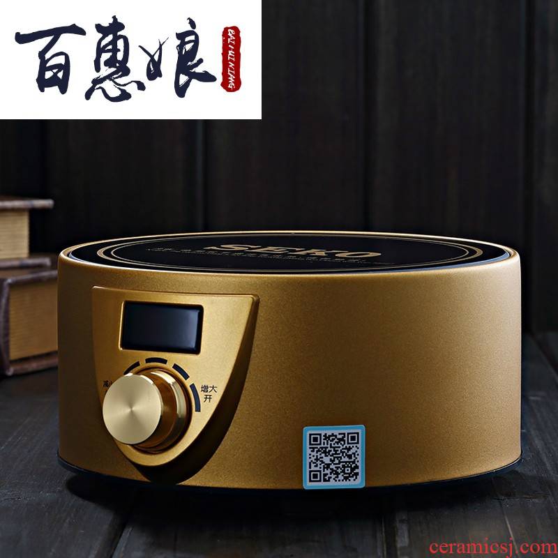 (niang high - power mini electric TaoLu kunfu tea tea tea stove furnace home kettle boil tea machine electric furnace