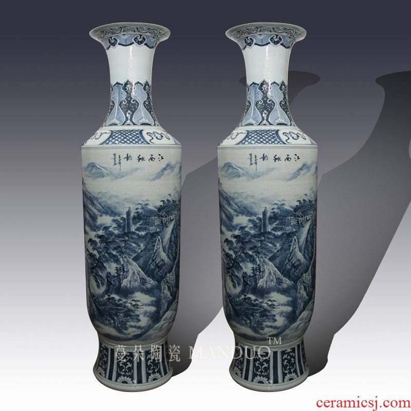 Jingdezhen blue and white landscape hand - made 2.2 meters tall vase of large enterprise opening taking presented a large vase