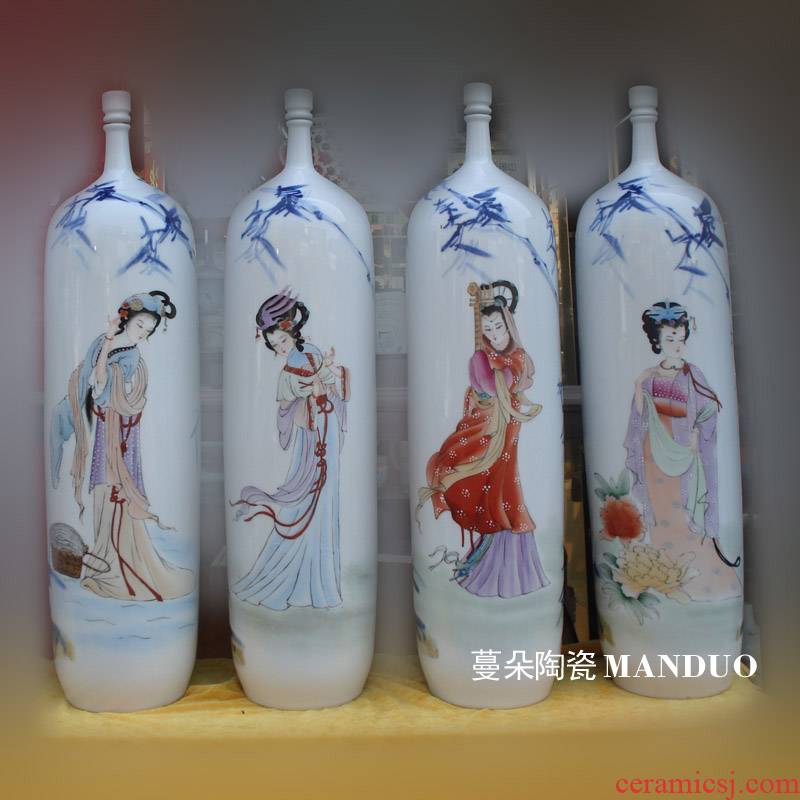 18-20 jins Jingdezhen porcelain bottle display the four most beautiful women appreciate the practical bottle hand - made bottle