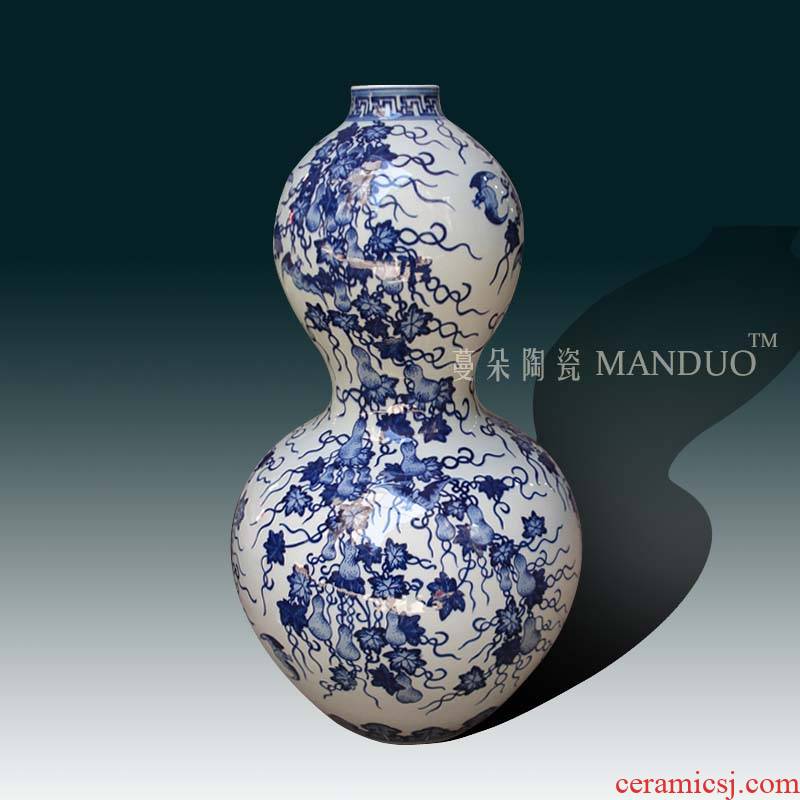 60 cm high hand - made hundred gourd picture big gourd vases, qianlong imperial porcelain gourd vases