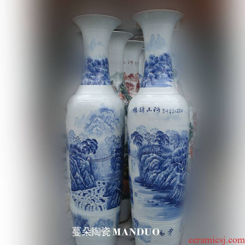 Jingdezhen hand - made scenery 22-1.8-3 meters high landing big vase pure hand - made gift vase
