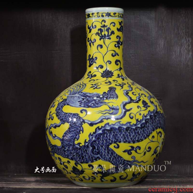 Jingdezhen manual painting ferocious XuanDeLong grain porcelain vase celestial palace style in yellow porcelain vase