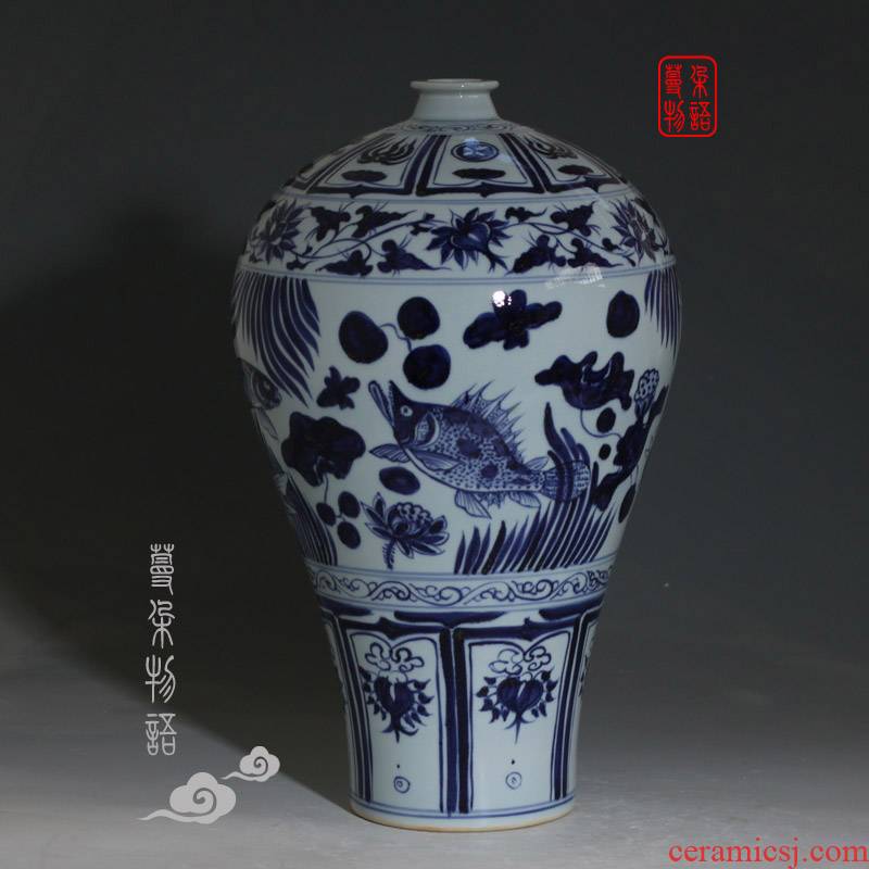 Archaize of jingdezhen yuan blue and white fish grain mei bottles of jingdezhen high copy yuan blue - and - white yuan blue and white fish grain mei bottle