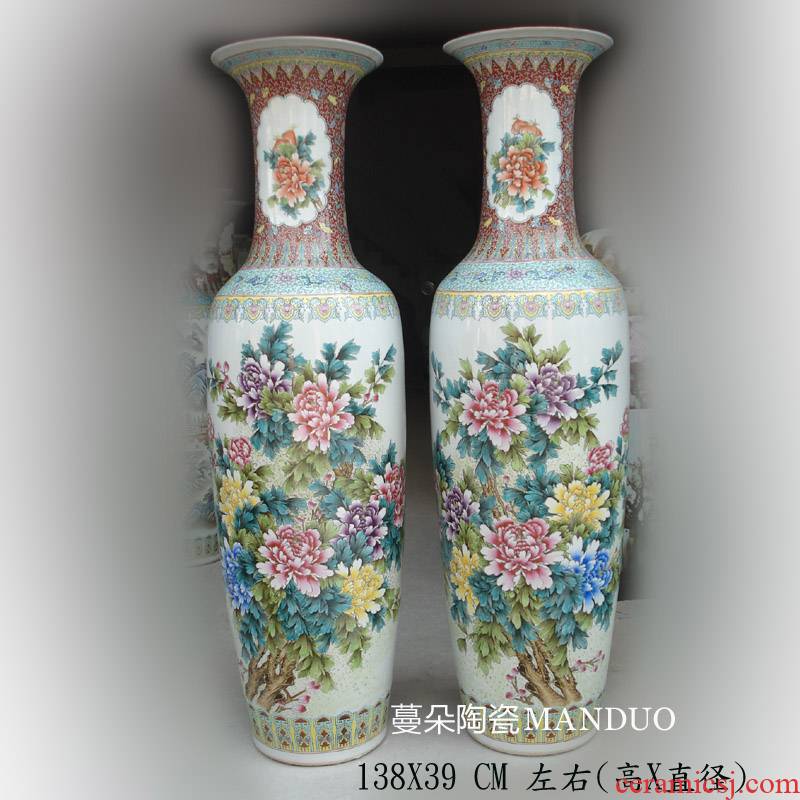 Jingdezhen pure hand - made peony landing big vase is 1.4 meters high hand riches and honor peony new vase