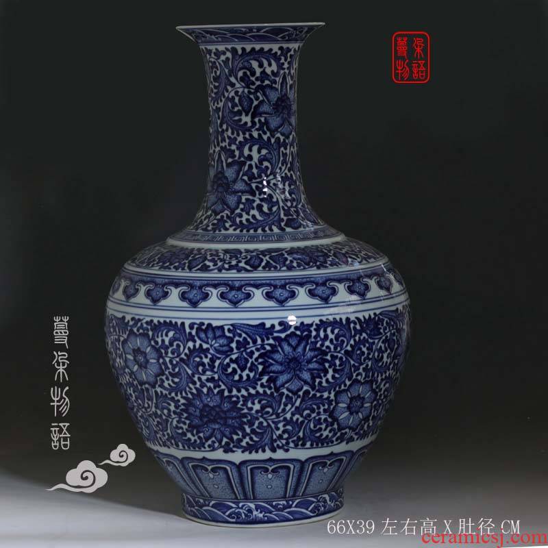 Jingdezhen 60-70 cm tall hand - made bound to admire the lotus flower blue and white porcelain bottle of blue and white imitation imitation qianlong imperial vase