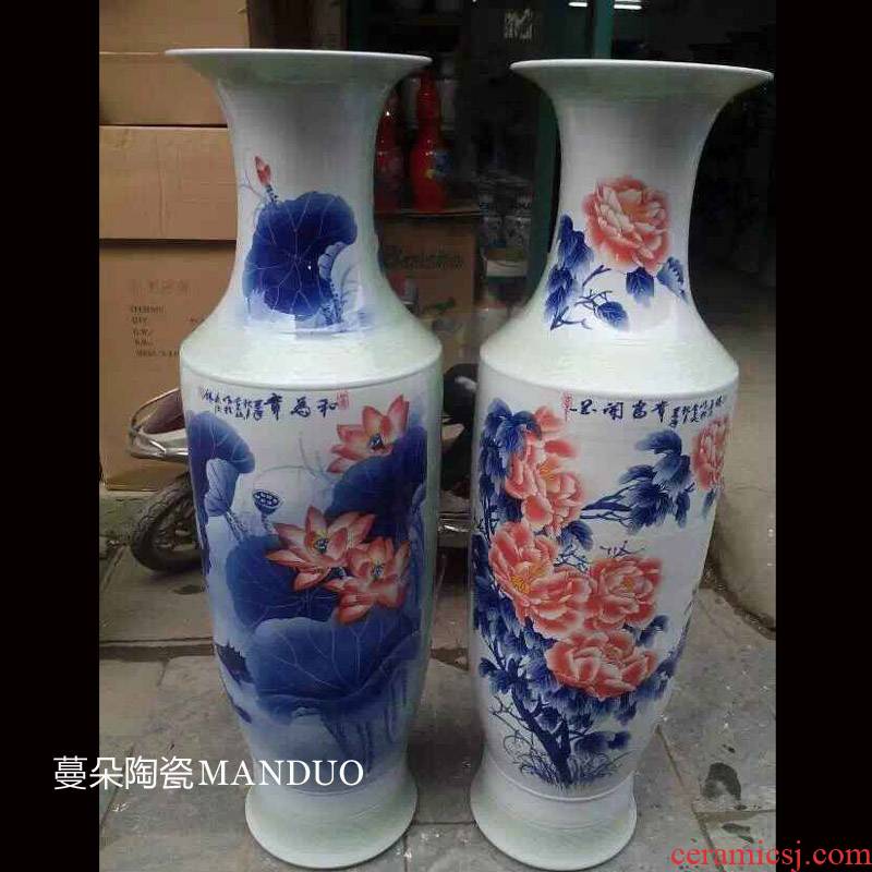 Jingdezhen admiralty hand - made lotus carving 1.4 m welcome large vase peony design and color is the lobby vase furnishing articles