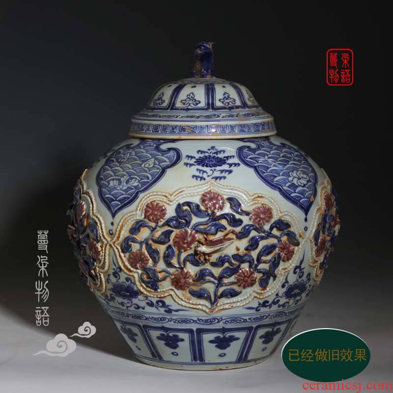 Imitation of the yuan dynasty blue - and - white youligong medallion ornamental engraving cover pot from running of genghis khan yuan blue and white porcelain carving