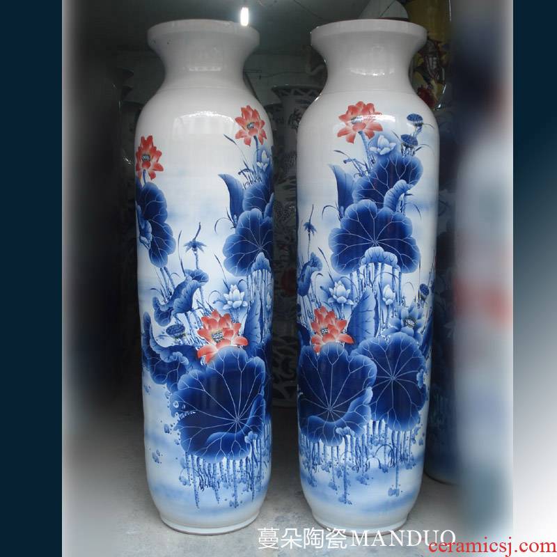 Big quiver of jingdezhen blue and white lotus red carp hand - made porcelain vases, 1.8-2.2 meters Big idea gourd vases