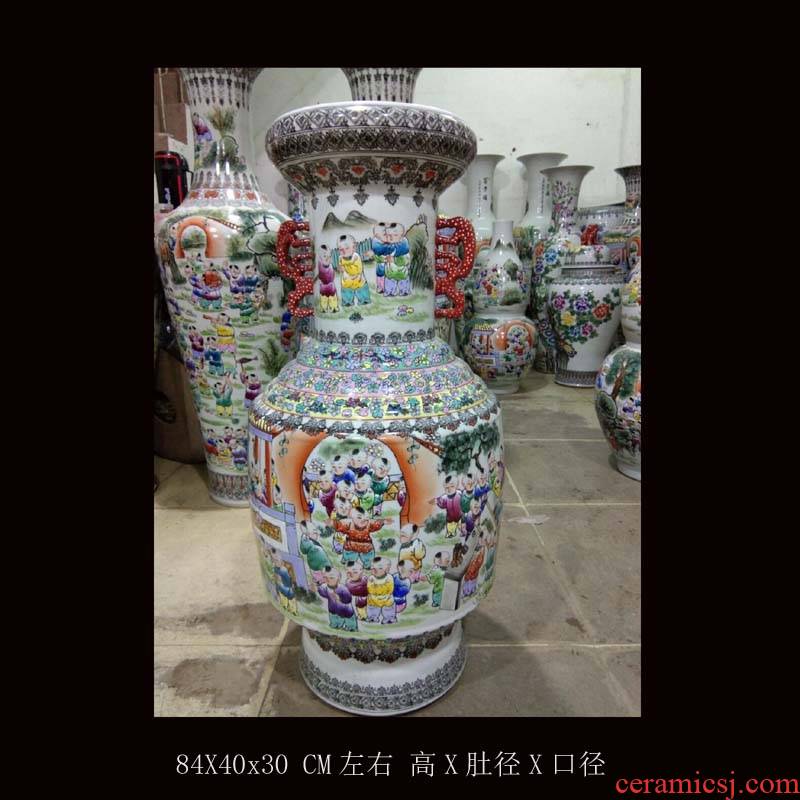 Jingdezhen 80 cm high hand - made pastel ears porcelain ceramic vase peony Wang Baizi diagram ground display vase