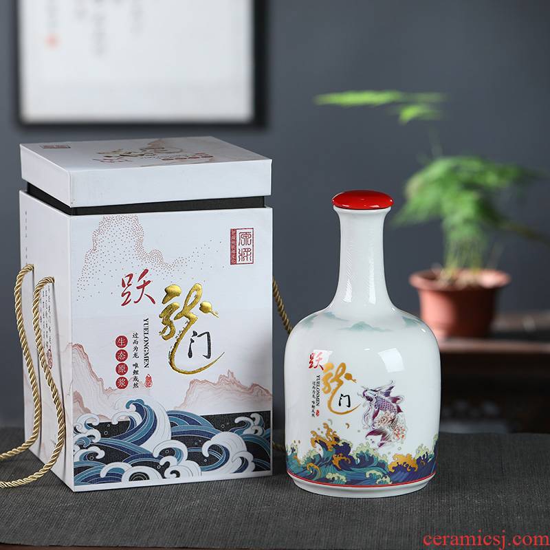 The Jar bottle is empty wine bottles of jingdezhen ceramics 1 catty 3 kg 5 jins of gift boxes household hoard seal hip flask