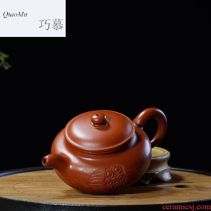 Qiao mu HM are it for yixing famous pure checking antique pot of run of mine ore zhu mud from the ceramic pot of tea