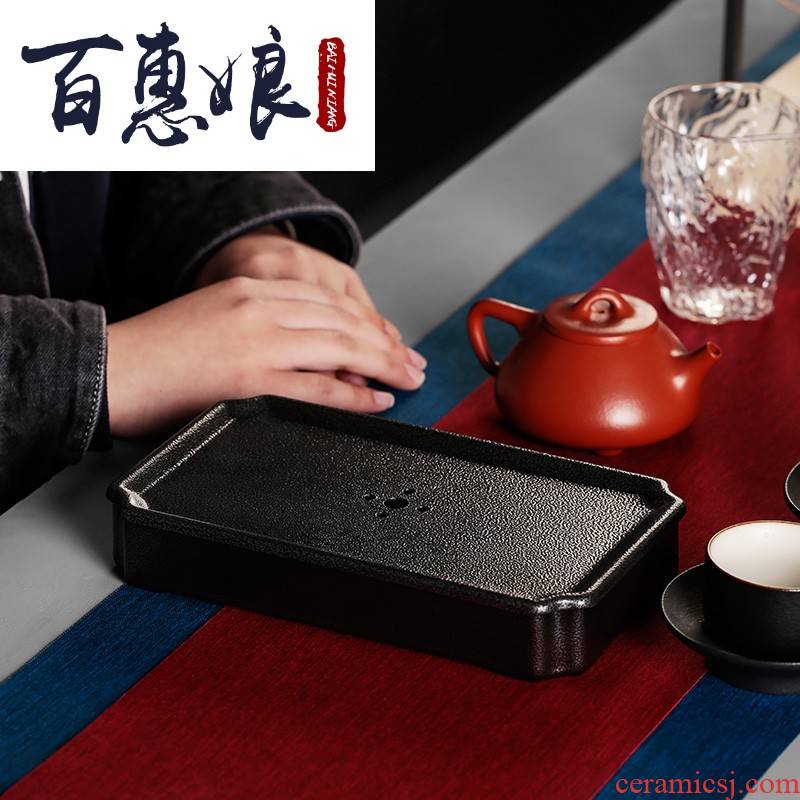 (niang small coarse pottery tea tray ceramic mini storage dry plate of household kung fu tea tea tea pot, adopt the sea