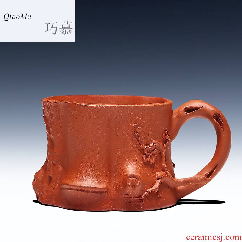 Qiao mu HM yixing purple sand cup pure manual undressed ore zhu, purple clay mud mud name plum manor cup cup tea master CPU