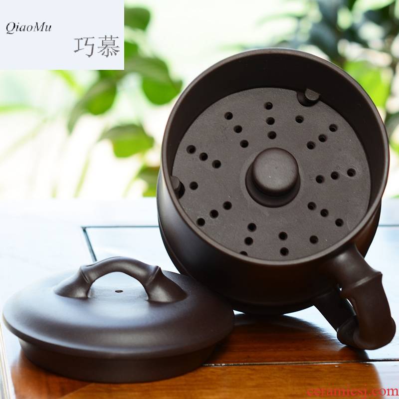 Qiao mu QD purple sand filter leakage barrier storehouse cover cup kung fu tea cups lettering bamboo large - capacity glass free of charge