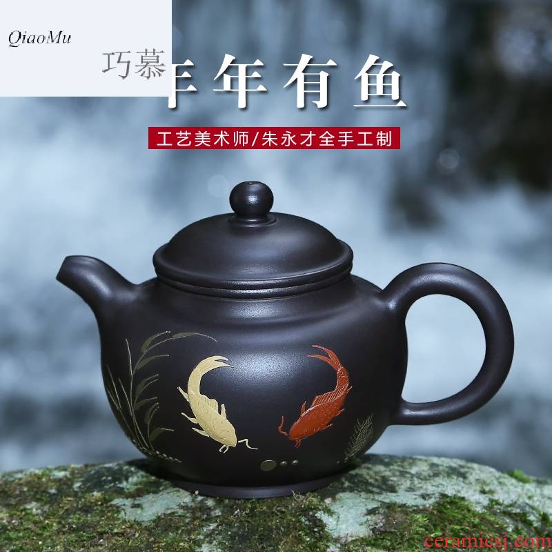 Qiao mu HM famous yixing pure manual it undressed ore, black mud household kung fu teapot tea kettle