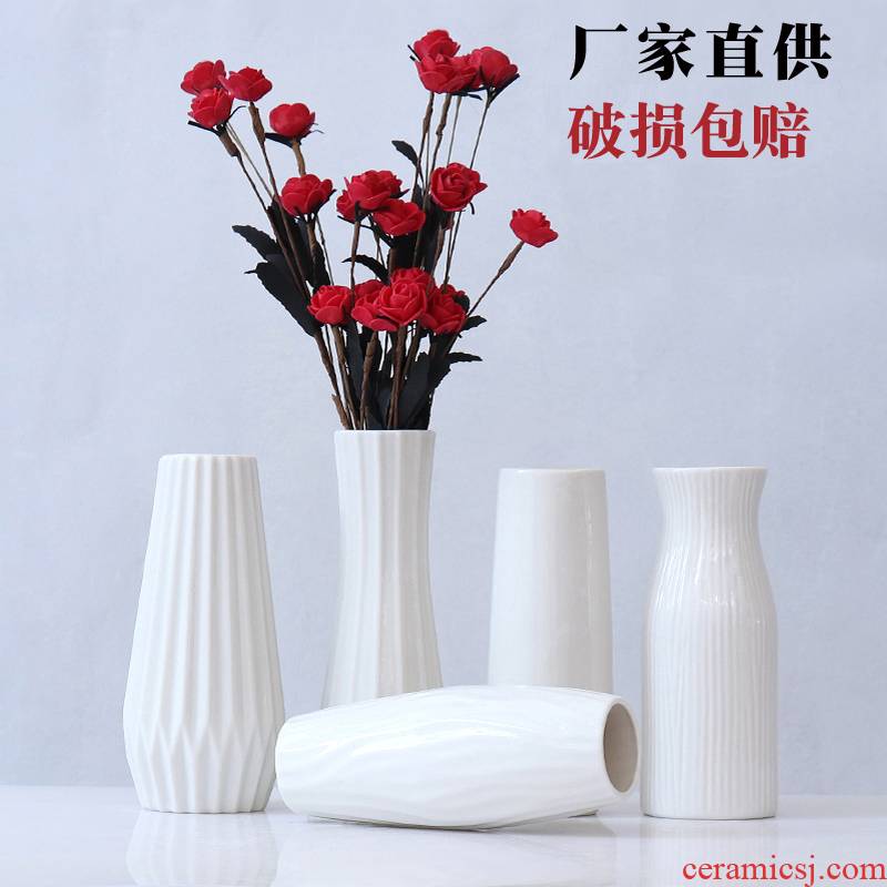 I and contracted ceramic vase is placed small pure and fresh and dried flower vase creative living room home decoration flower arranging flowers